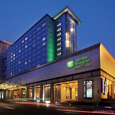 Holiday Inn Central Plaza Beijing Exterior photo