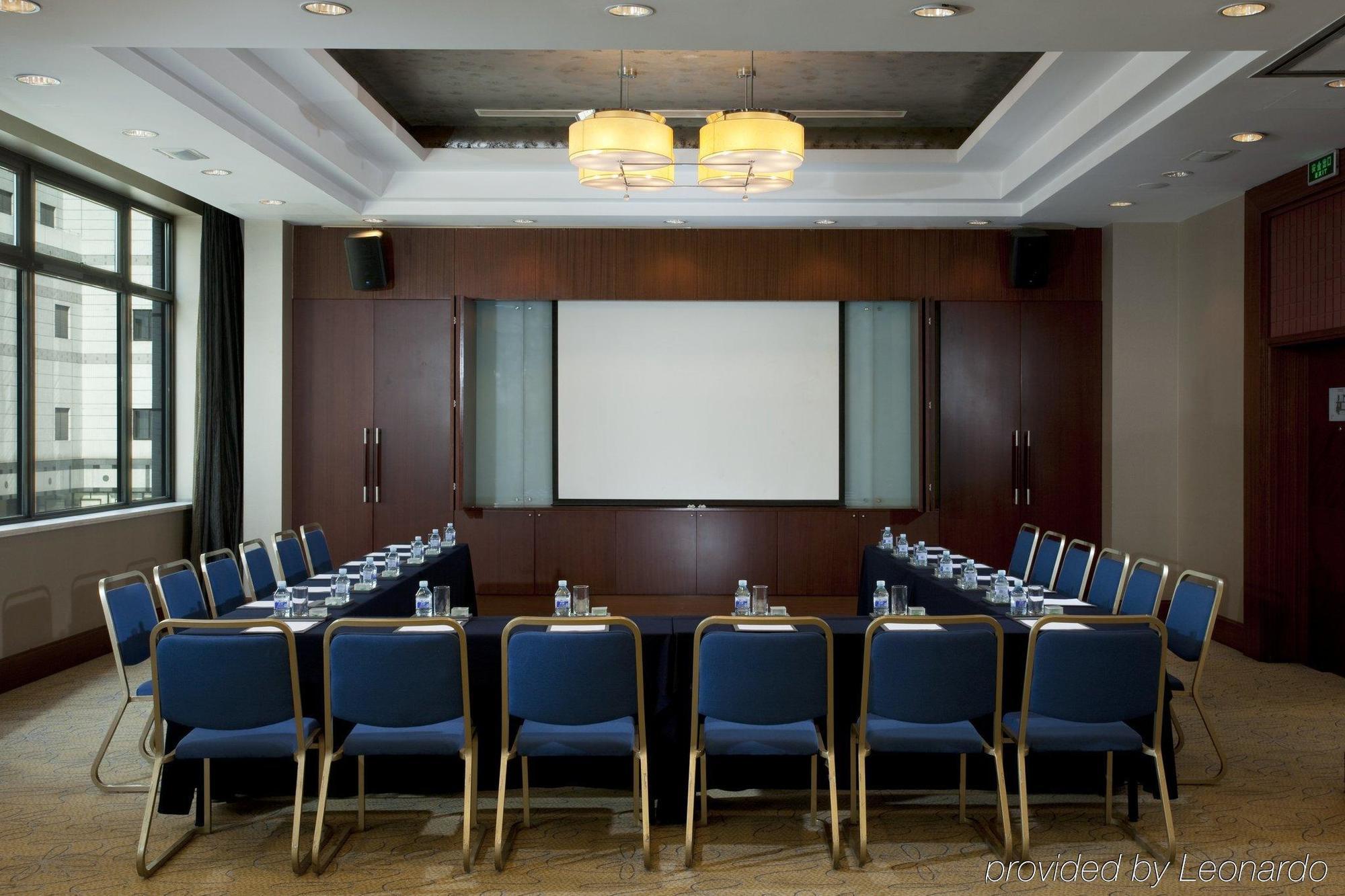 Holiday Inn Central Plaza Beijing Exterior photo