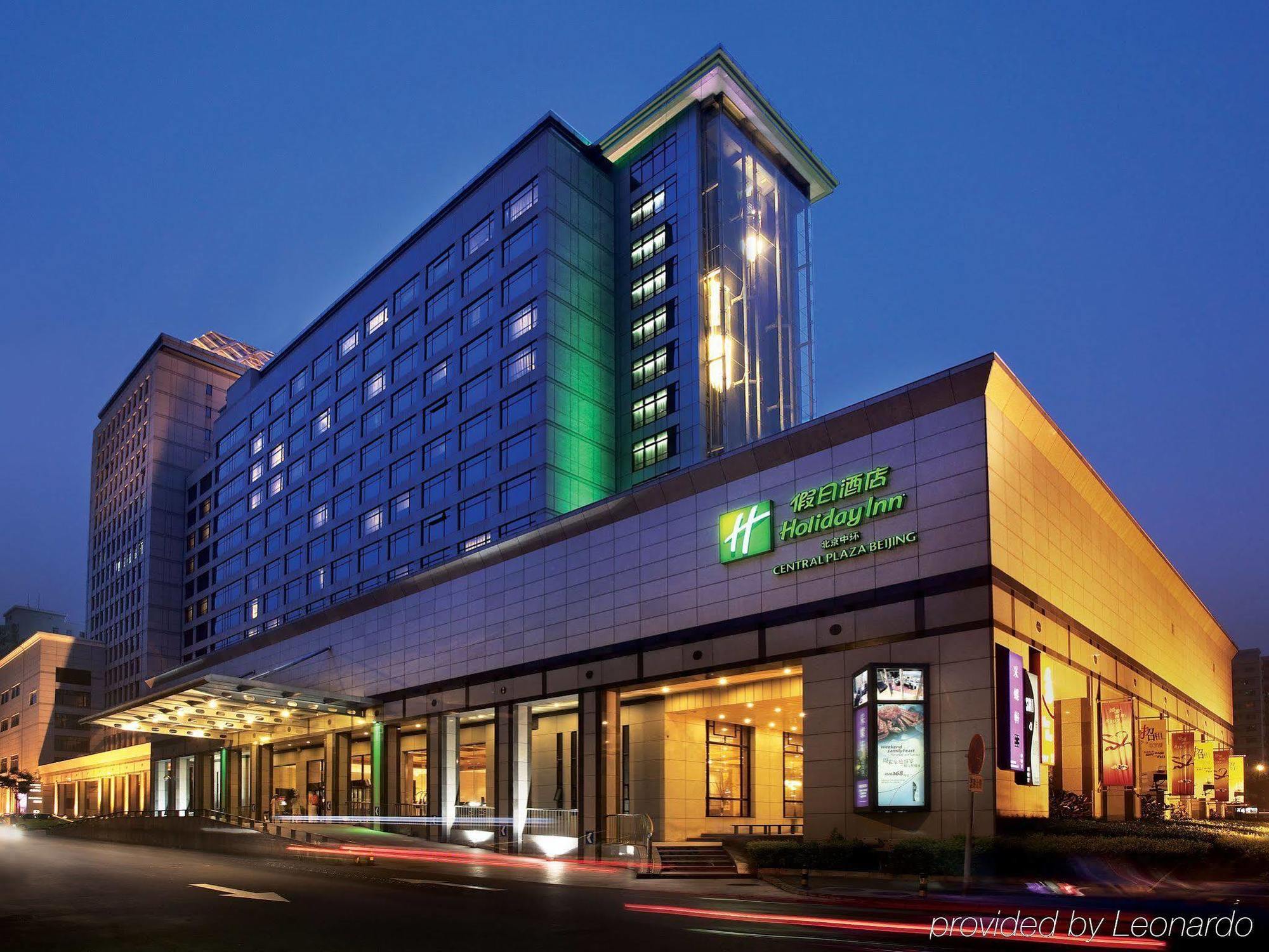 Holiday Inn Central Plaza Beijing Exterior photo