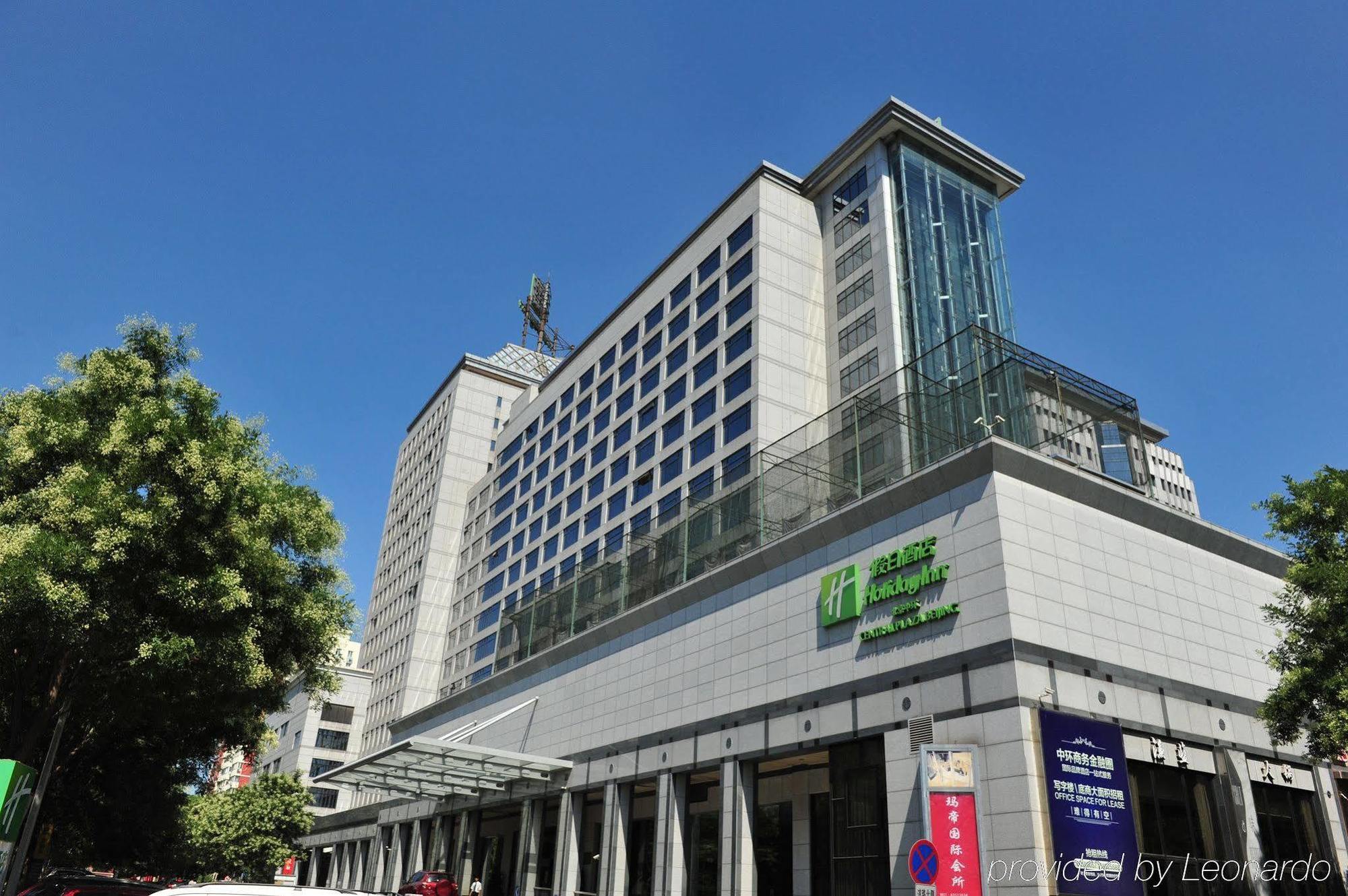 Holiday Inn Central Plaza Beijing Exterior photo