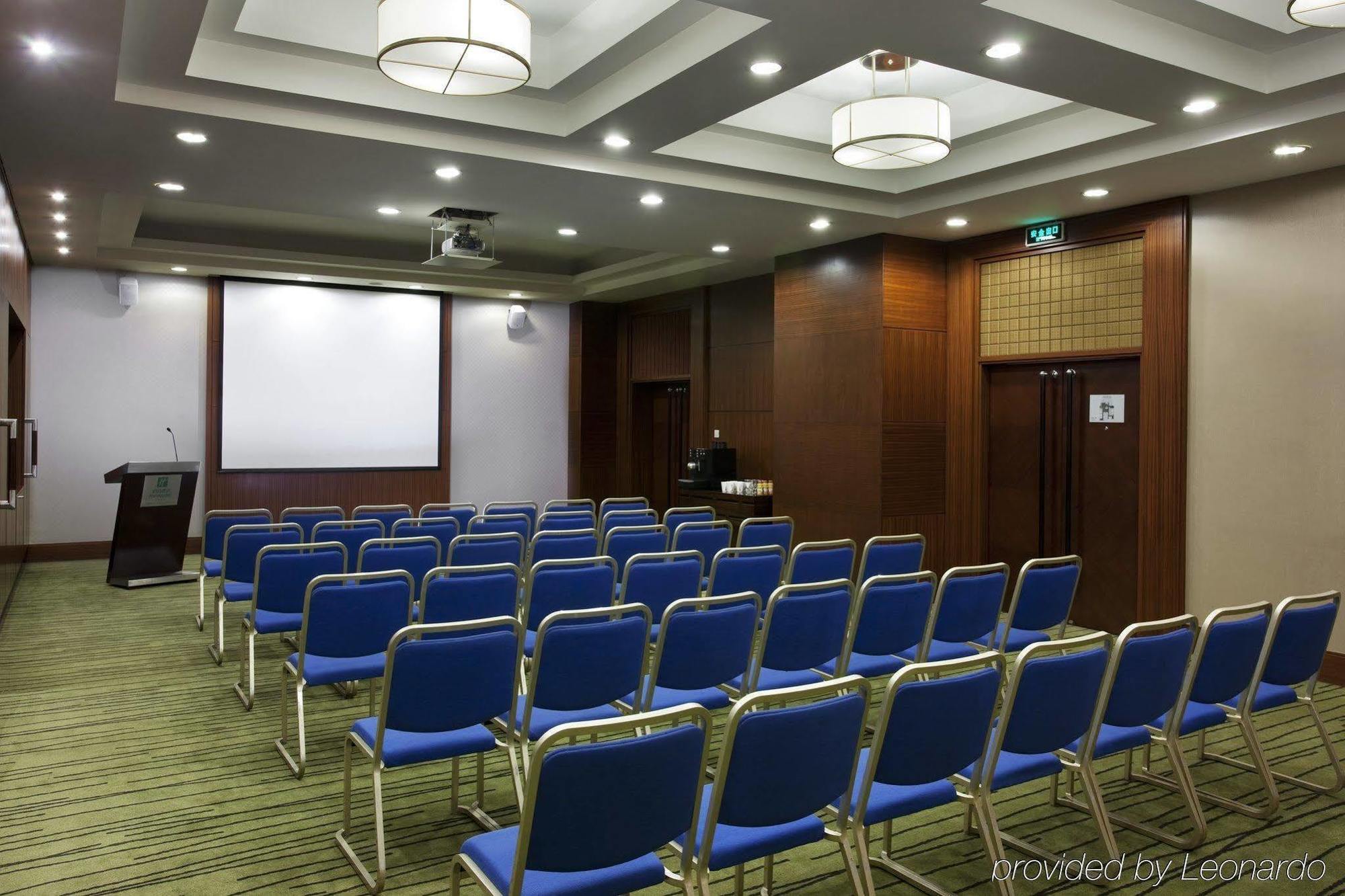 Holiday Inn Central Plaza Beijing Exterior photo